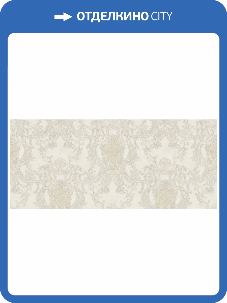 Обои Bristar Bella K99060 фото 2