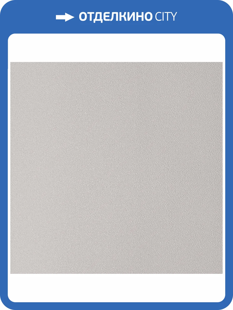 Обои Andrea Rossi Spectrum Trend 54427-3 фото 2