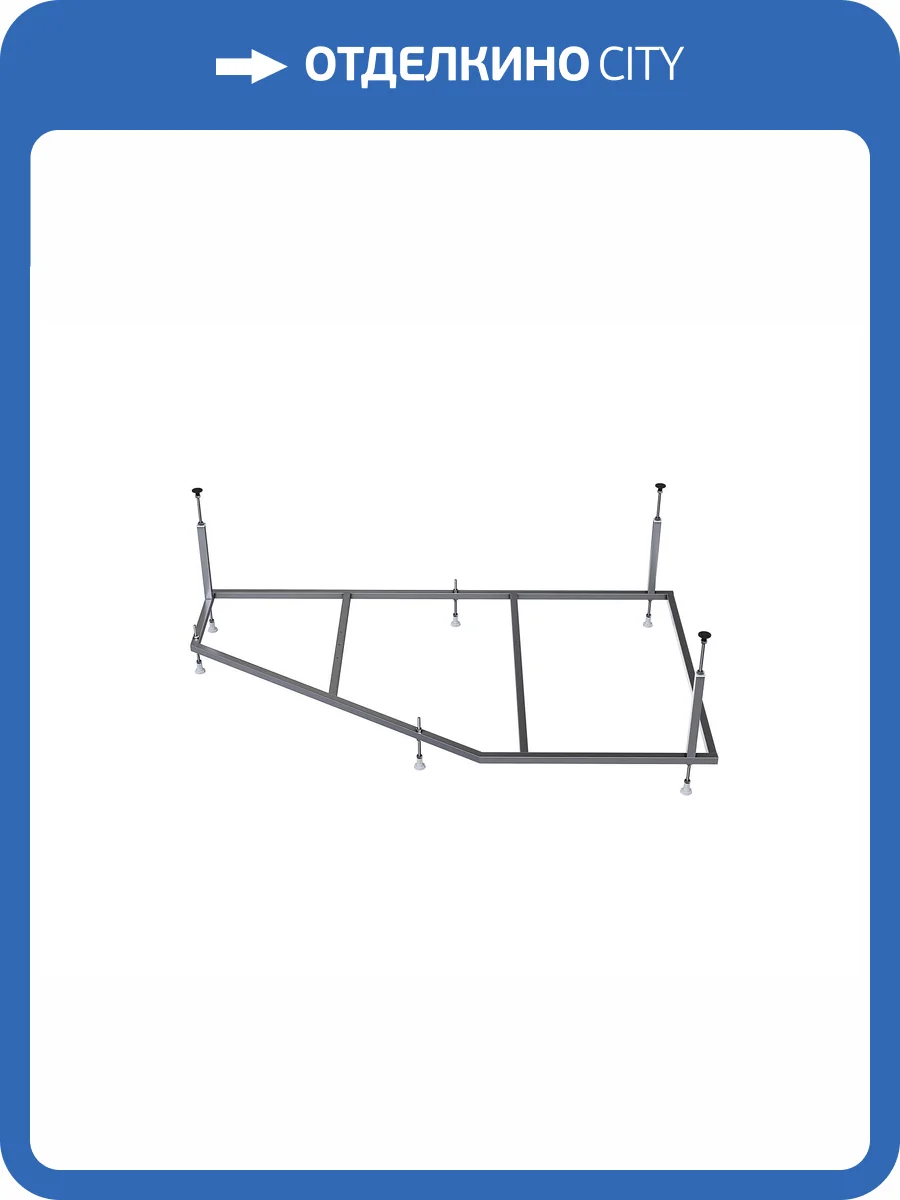 Сборный каркас Aquatek KAR-0000072 170 см, к ваннам Бетта, Таурус, Вега, универсальный фото 2