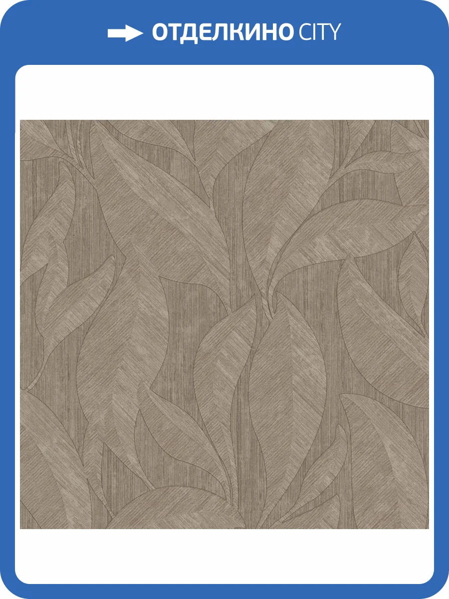 Обои Zambaiti Parati Casa Chic Z20115 фото 2