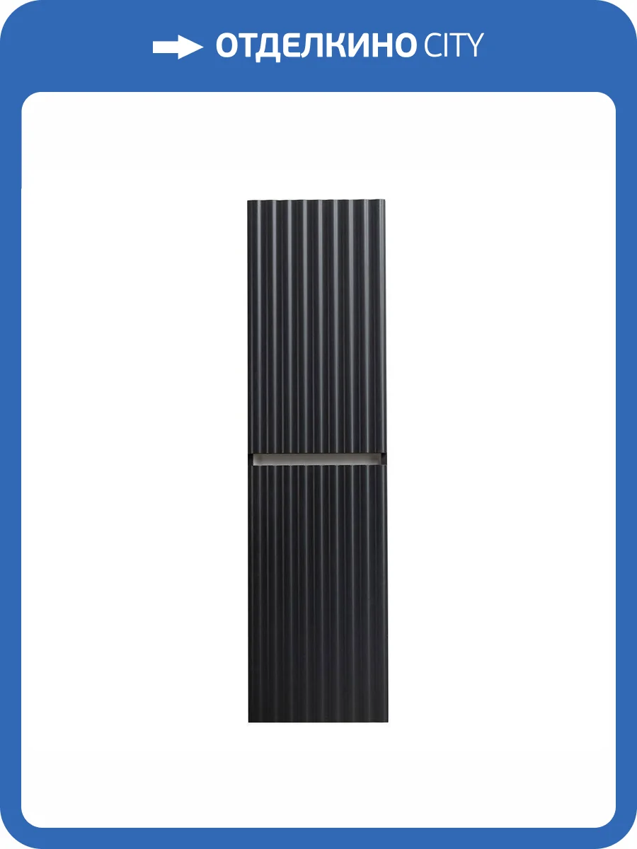 Шкаф-пенал Art&Max Elegant AM-ELEGANT-1500-2А-SO-GM-LED Серый матовый, 150x40 фото 6