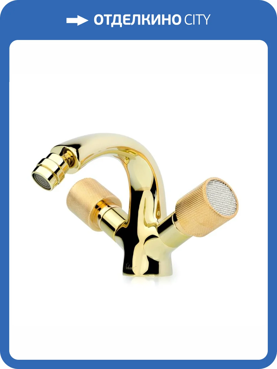 Смеситель для биде Boheme Royal Cristal 296 фото 3