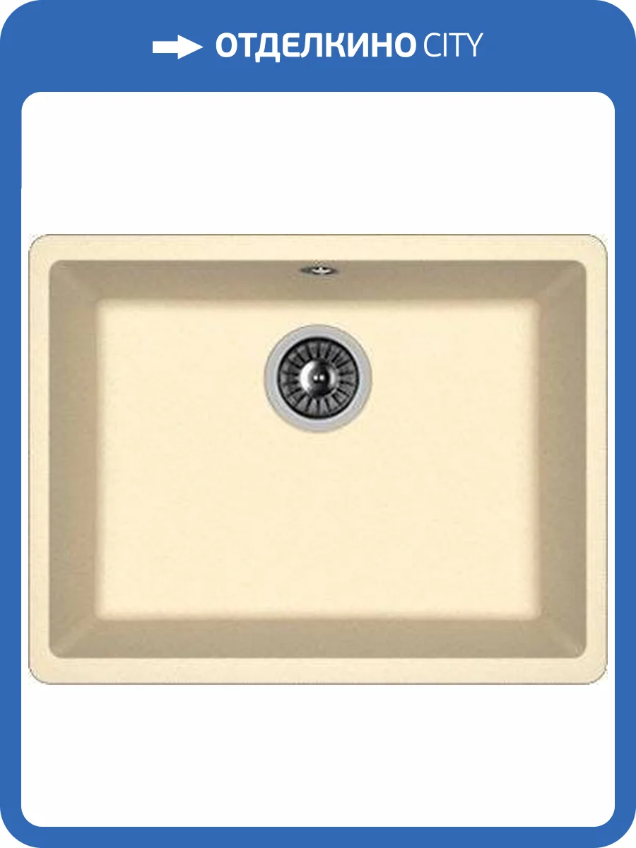 Мойка кухонная Florentina Вега 500 шампань фото 3