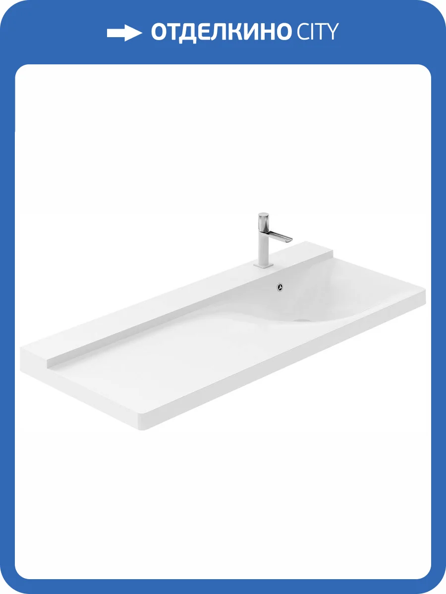 Раковина Цвет и Стиль Белуччи 120 R фото 6