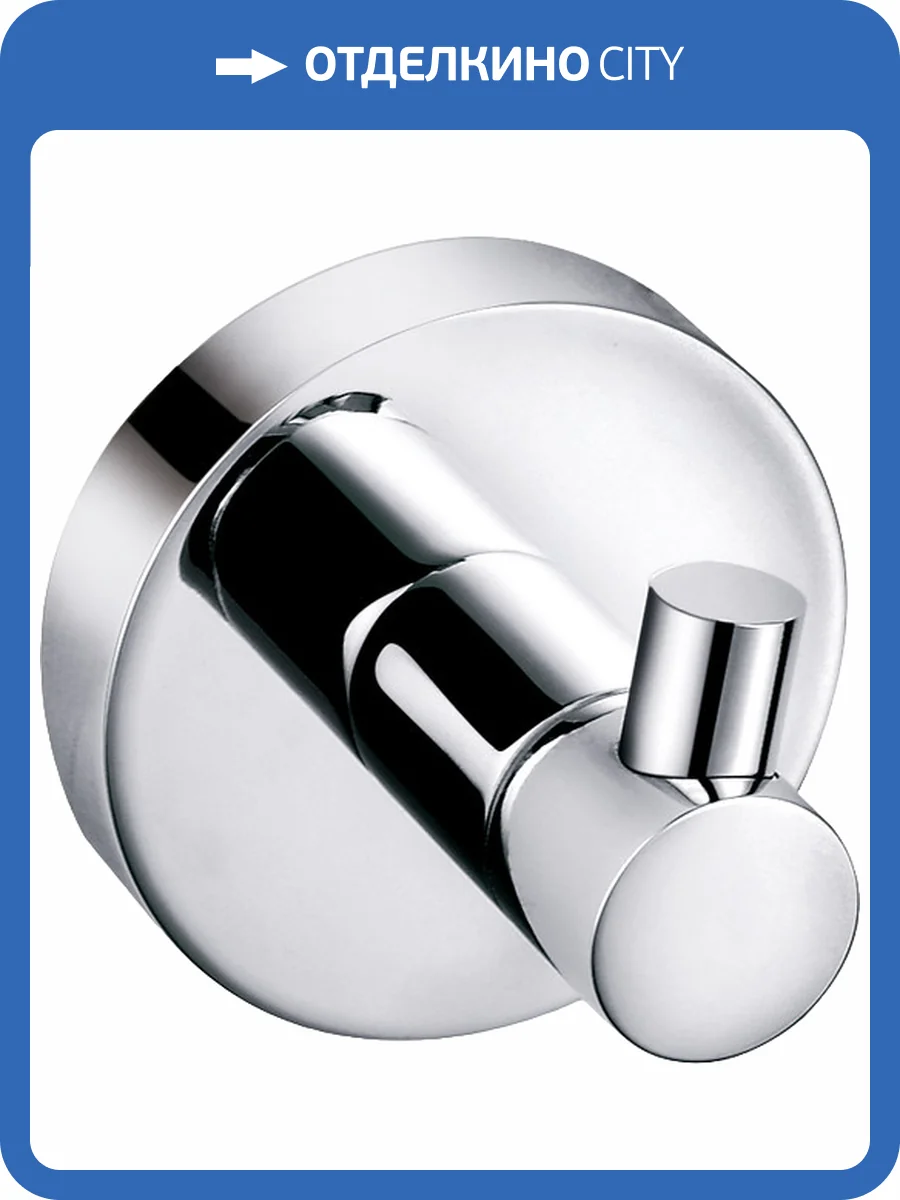 Крючок Rav Slezak Colorado COA0100 фото 4