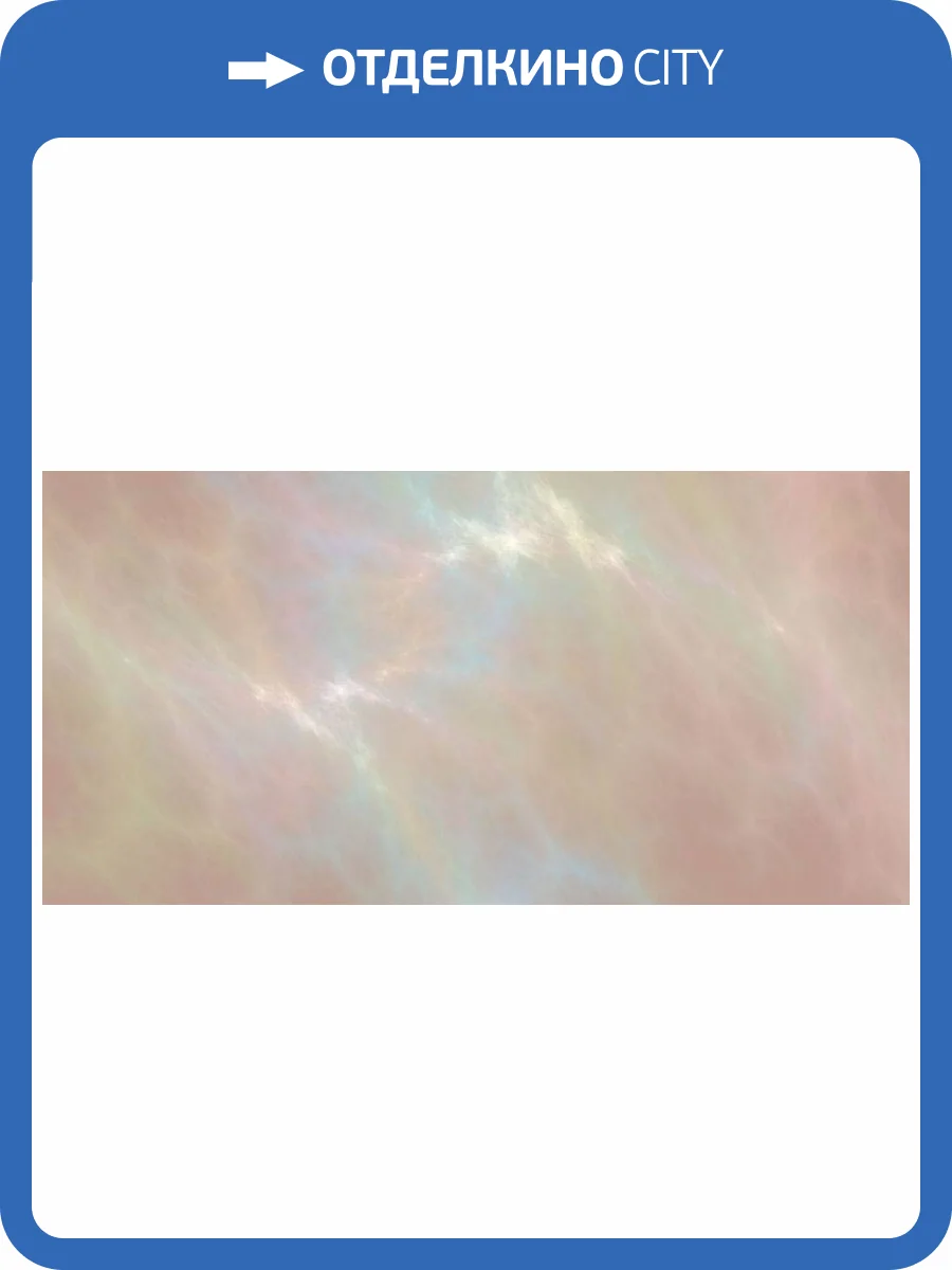 Фреска La Stanza Alba 800485 кварц (размер на заказ) фото 2