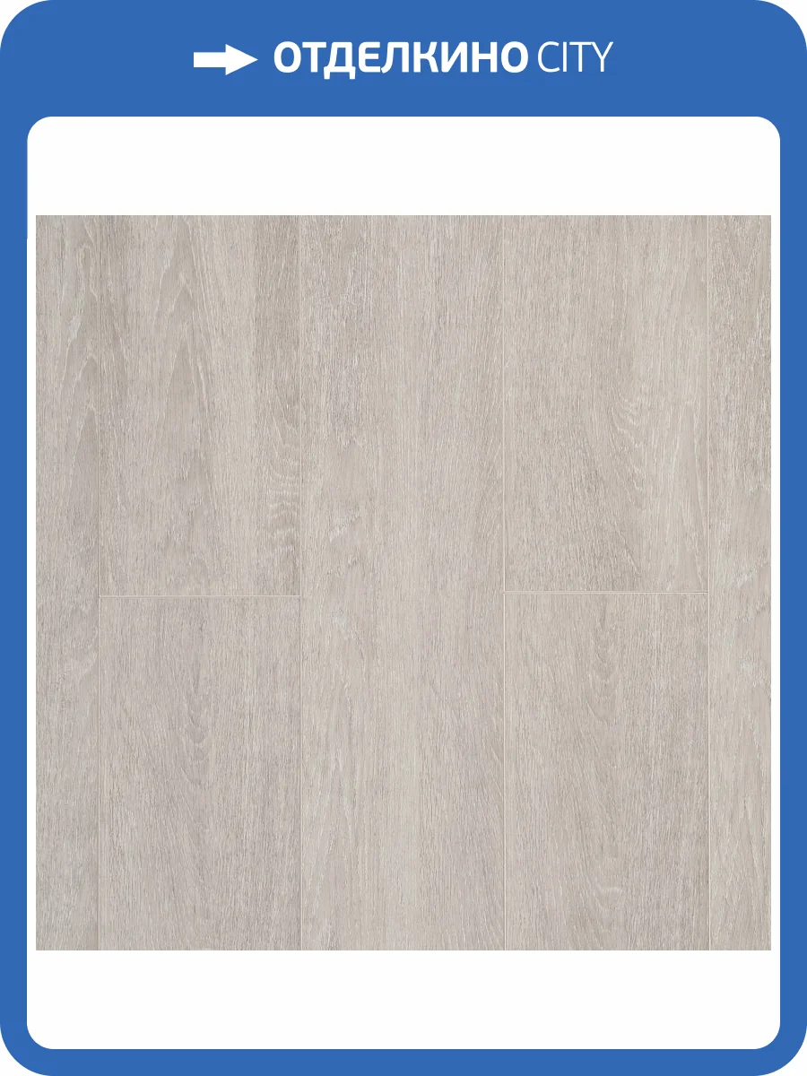 SPC Ламинат Stepton Essence 4/43 4V 8066 Дуб Версаль 1220x181 фото 4