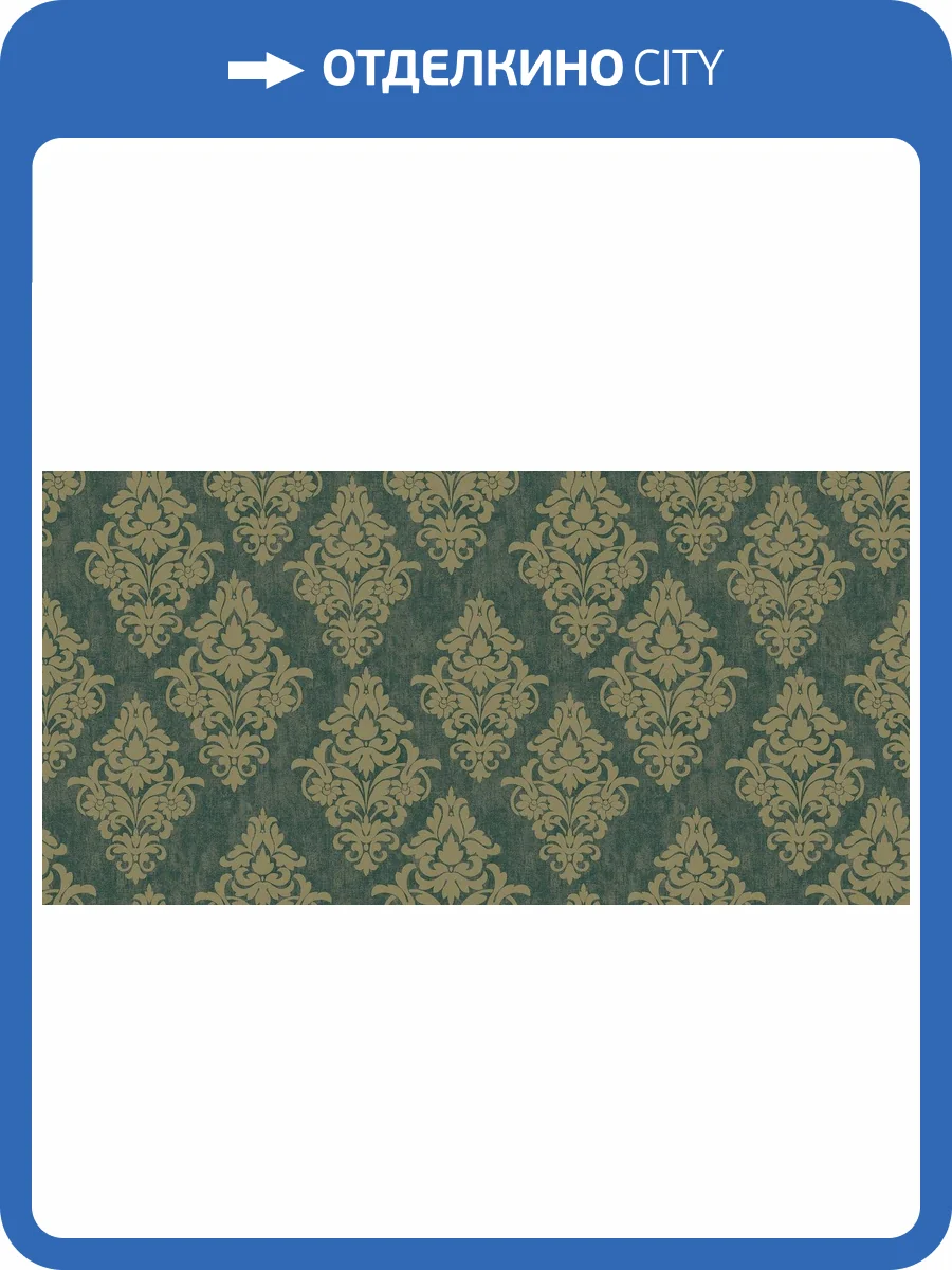 Обои флизелиновые Bruno Zoff Silver 60110-5 фото 2