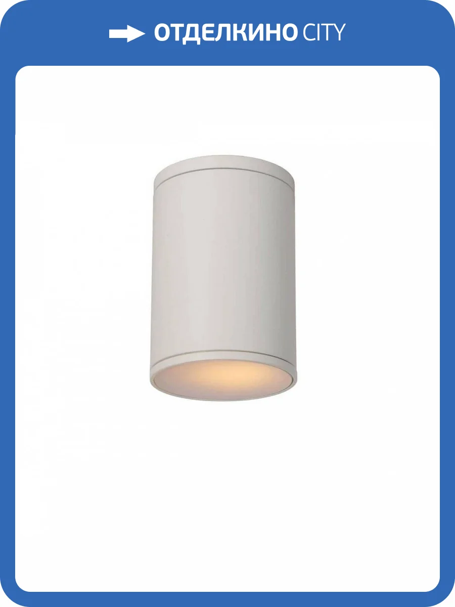 Уличный светильник Lucide Tubix 27870/01/31 фото 2