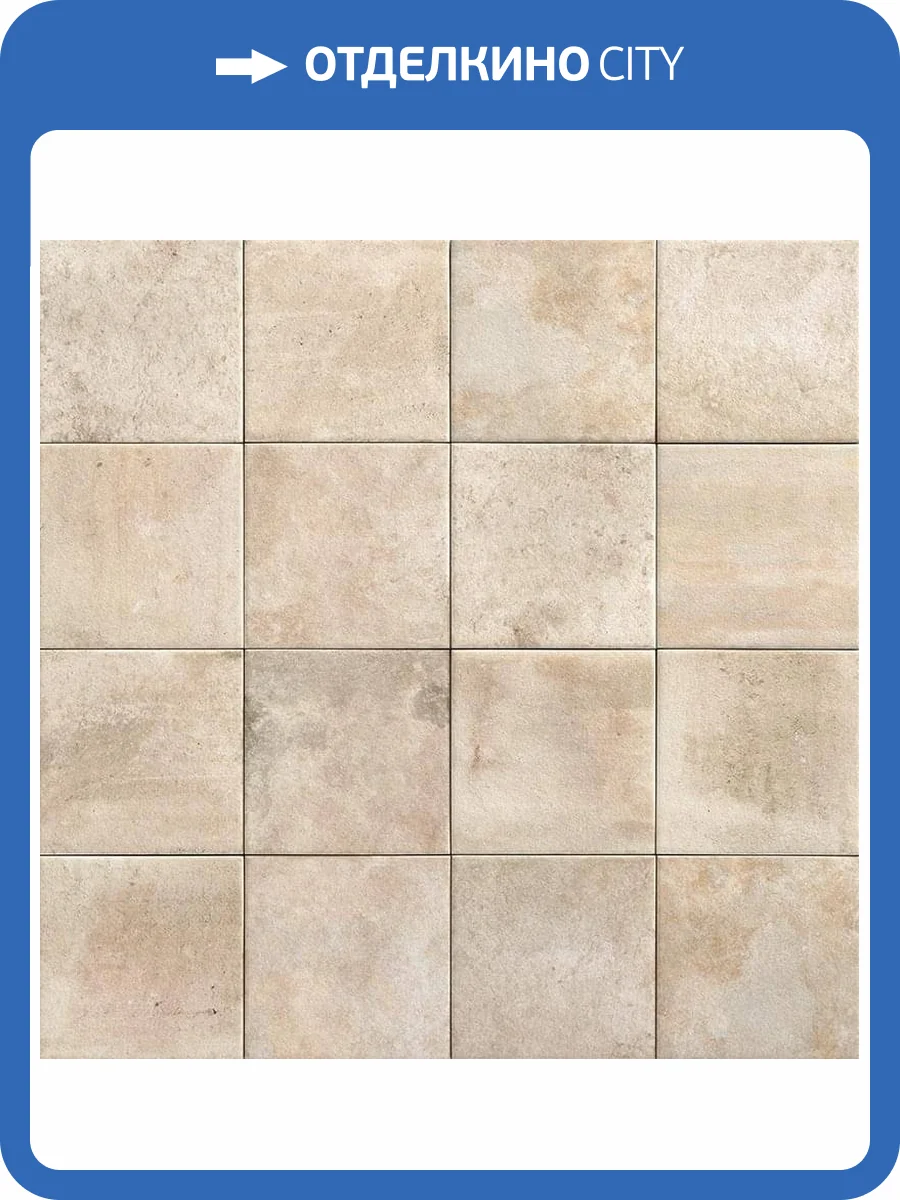 Керамогранит Mainzu Teguise Ocre 15x15 фото 3