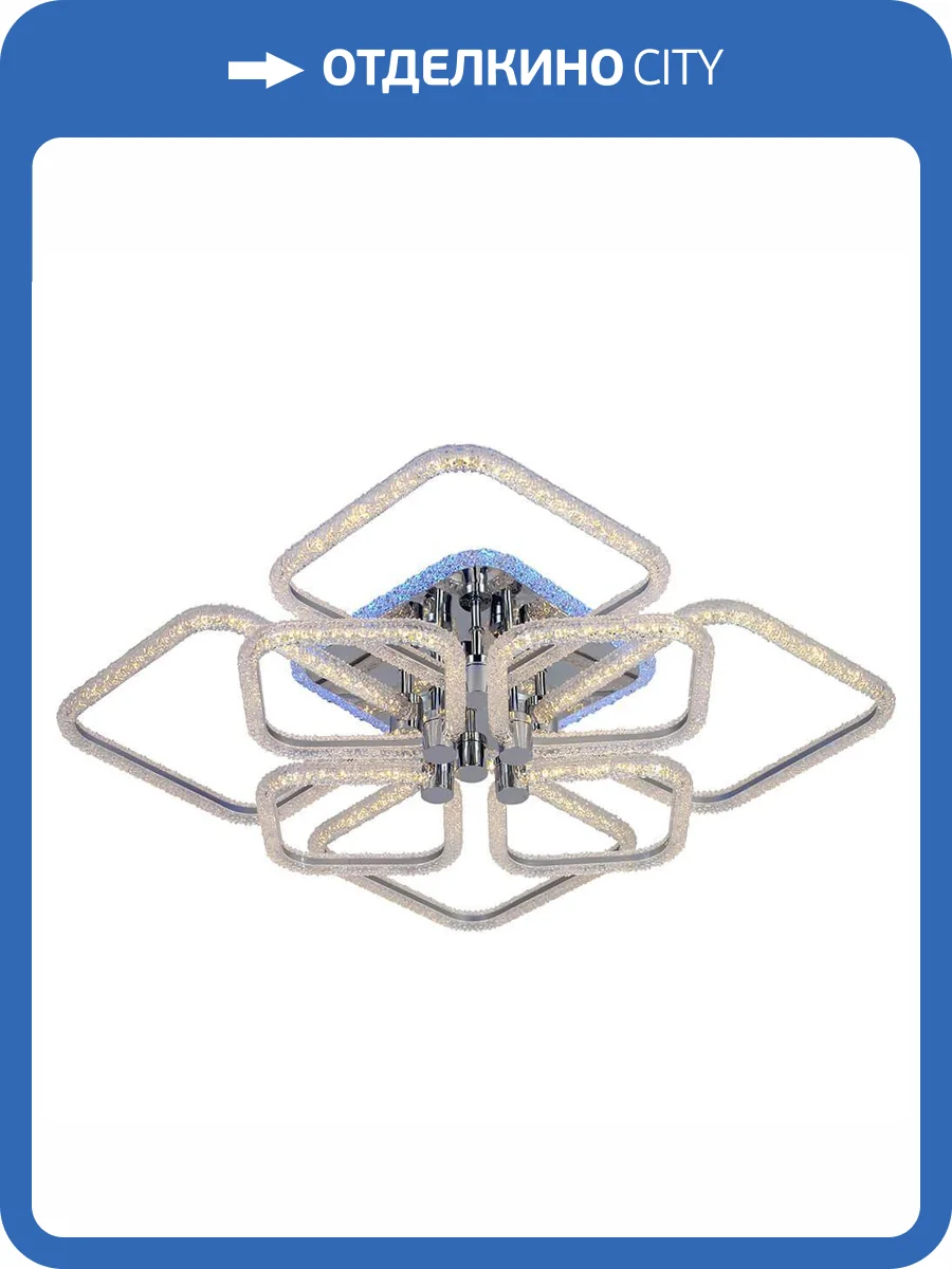 Потолочная люстра Profit Light 8049/4+4 CHR A фото 3