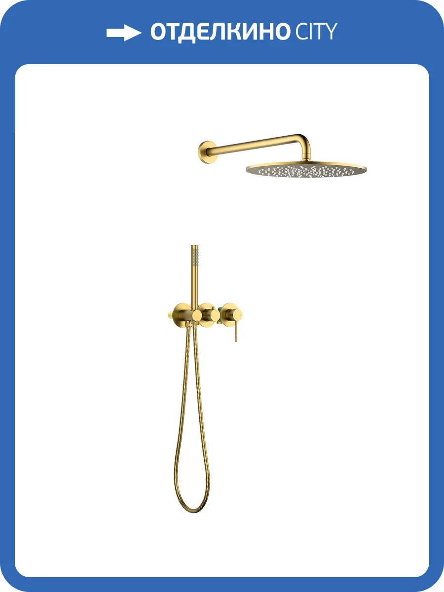 Душевая система Timo Saona SX-2349/20SM золото шлифованное фото 3