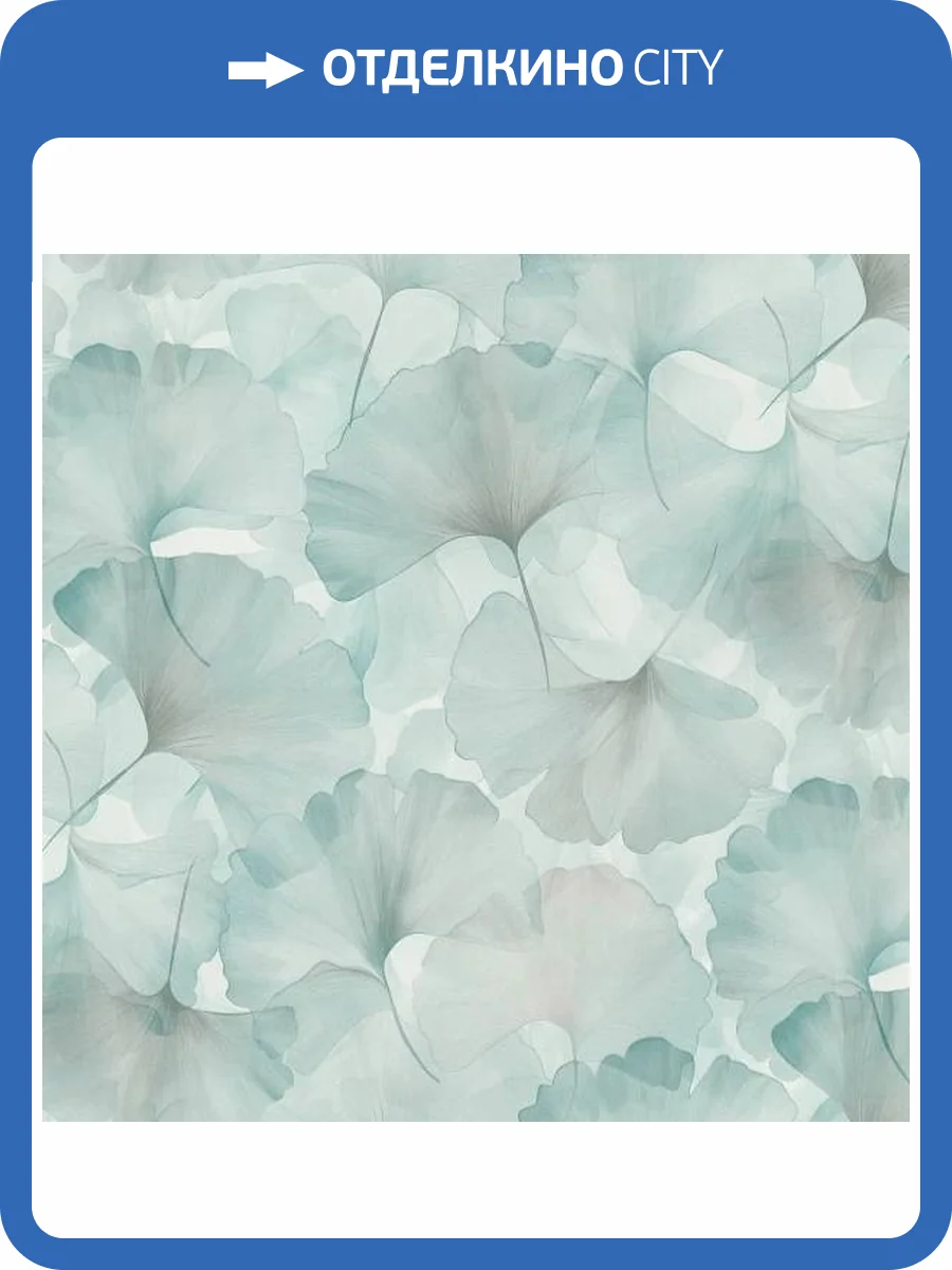 Обои Erismann Elysium 12227-18 фото 2