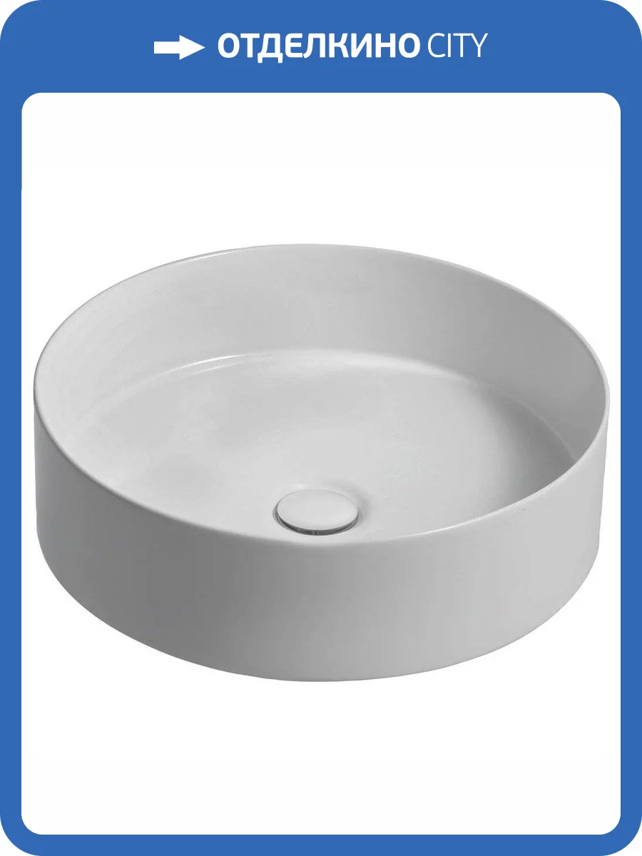 Раковина Jacob Delafon Delta Pure E90012-0 40 см фото 6