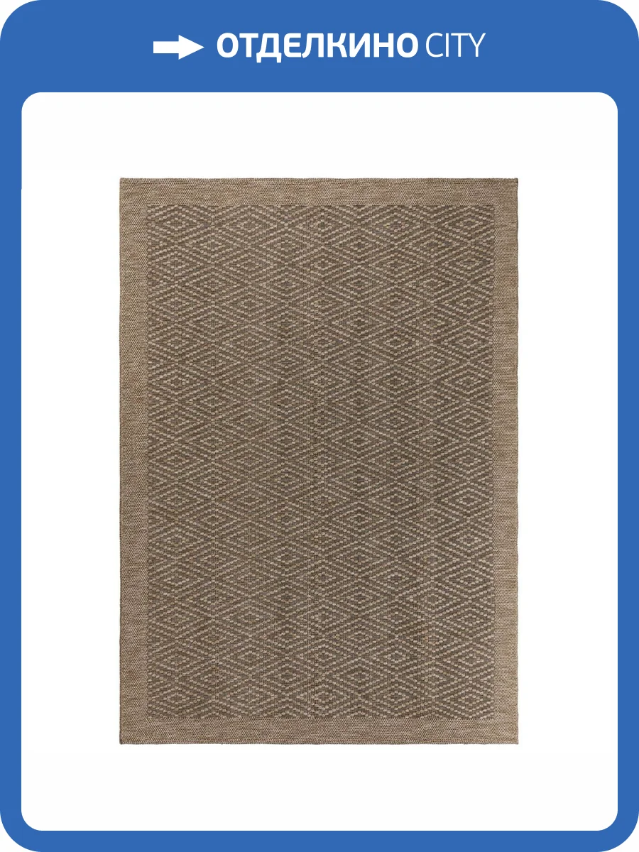 Ковер Teona 09839A Jute 0.6x1 м фото 2