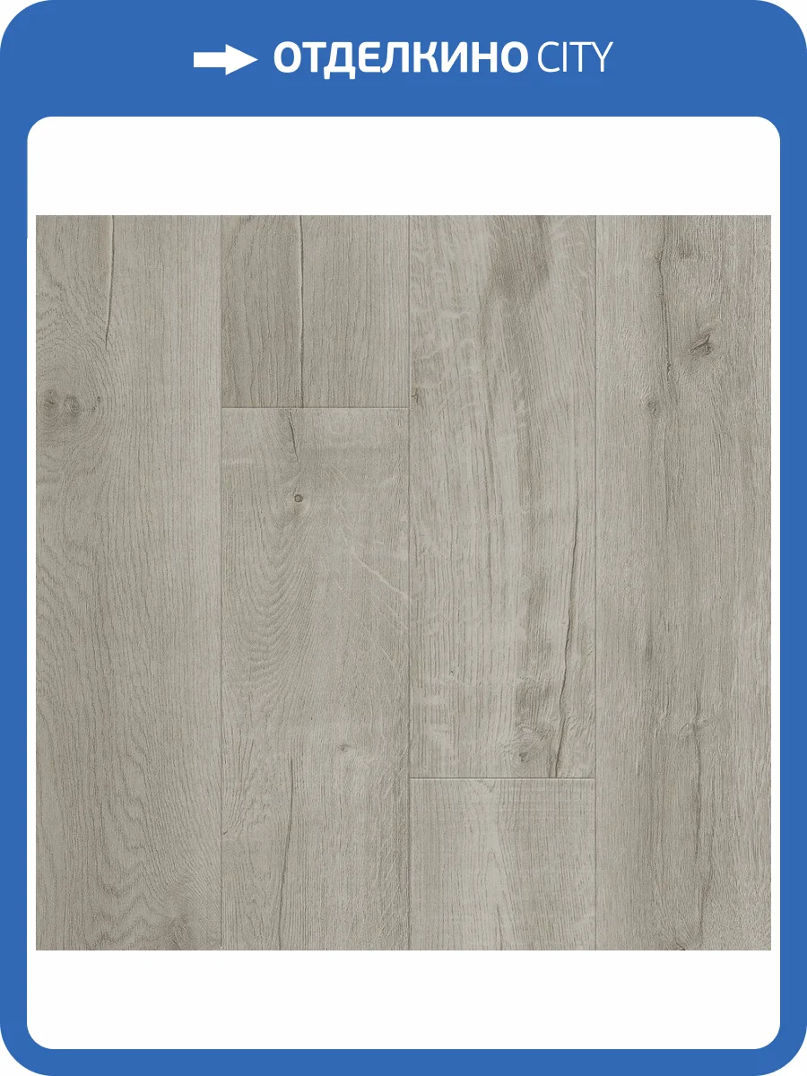 SPC Ламинат Fargo Comfort 4/42 81996-14 Дуб Лондонский Туман 1220x180 фото 2