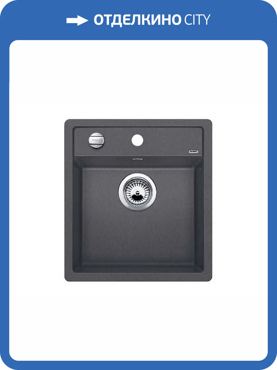 Мойка кухонная Blanco Dalago 45 518846 темная скала фото 4