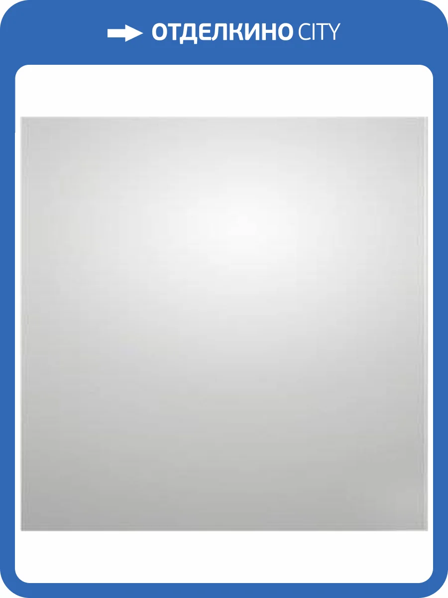 Зеркало Colombo Design Gallery B2010 70x70 фото 3