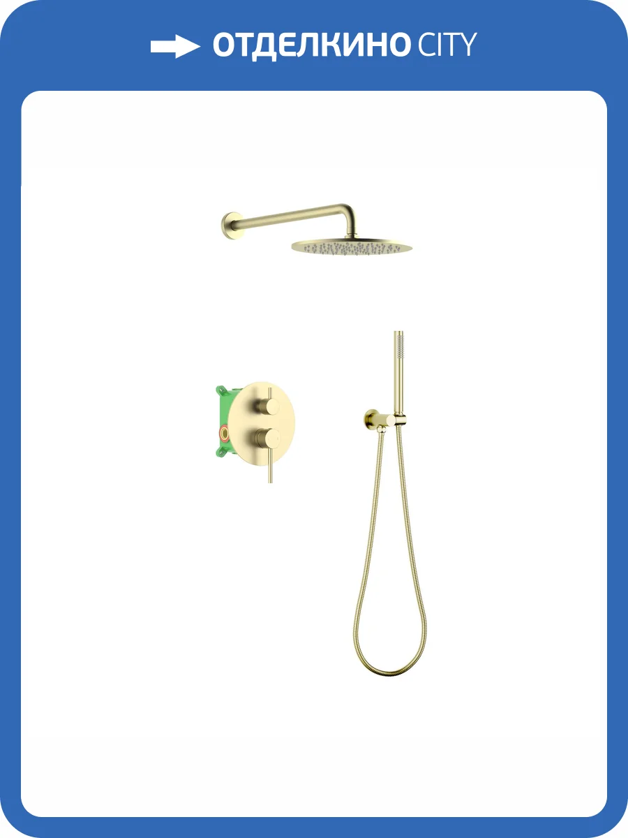 Душевая система Timo Saona SX-2369/17SM золотая матовая фото 5