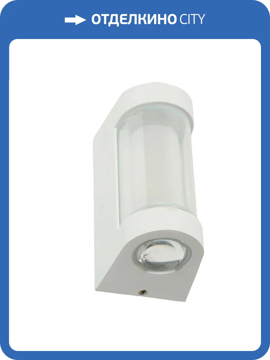 Уличный светильник Feron 51496 фото 2