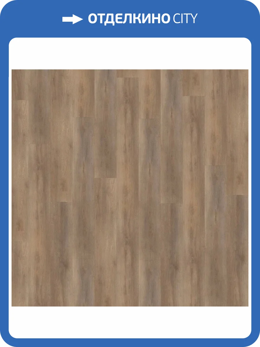 LVT Ламинат Wineo 600 Wood XL 2/41 DB197W6 Нью-Йорк Лофт 1505x235 фото 2
