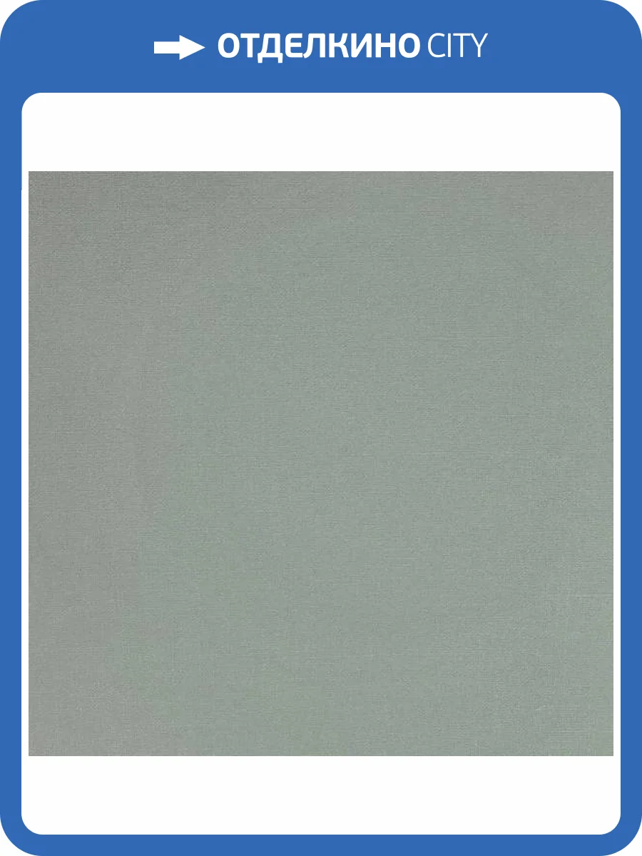 Обои Alessandro Allori Rebecca 15007-18 фото 2