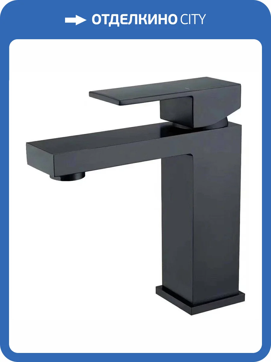 Смеситель для раковины D&K Liszt Bayern DA1512105 черный фото 3