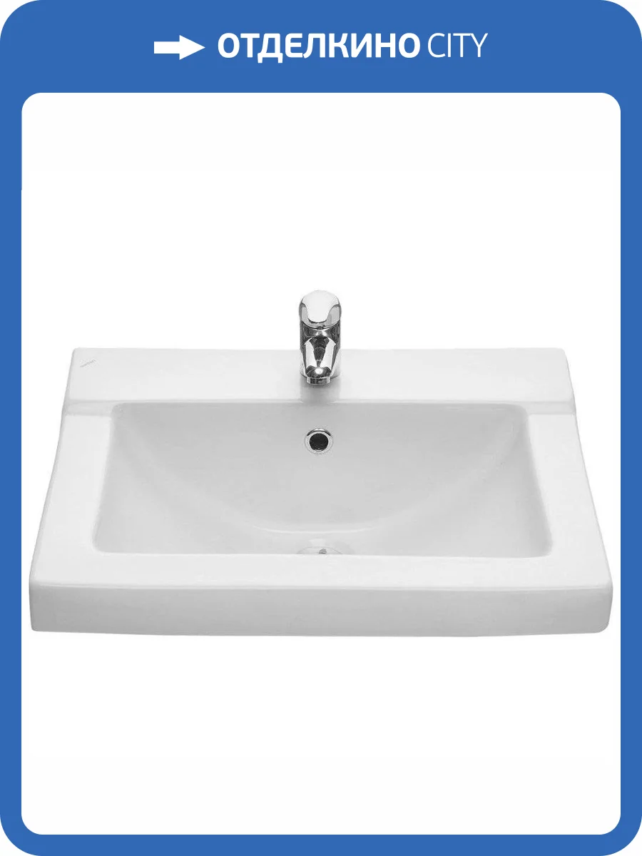 Раковина Santeri Орион 1.3110.8.S00.11B.0 57 см фото 7