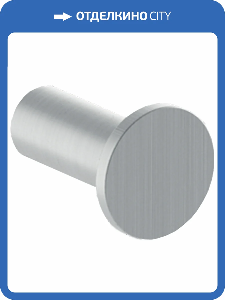 Крючок Nofer Verona 16873.S матовый сатин фото 3