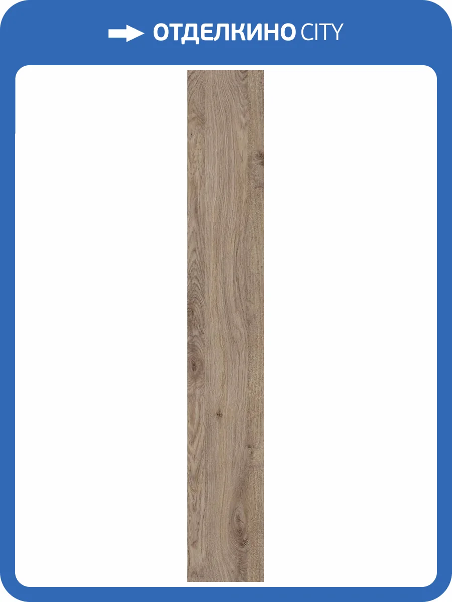 SPC Ламинат Creto EcoWood 5/43 4V CR3028-7 Дуб натуральный Светлый Беж 1220x183 фото 2