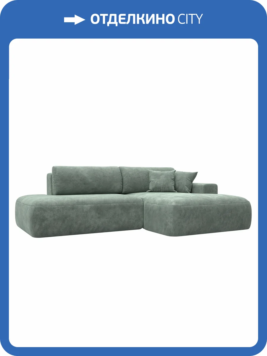 Диван угловой Лига Диванов Лига-036 НПБ Модерн 127766 BRUT 08 зеленый, правый угол фото 10