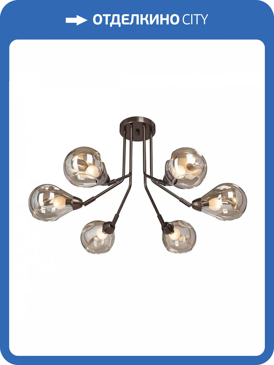 Потолочная люстра Vitaluce V4870-7/6PL фото 4