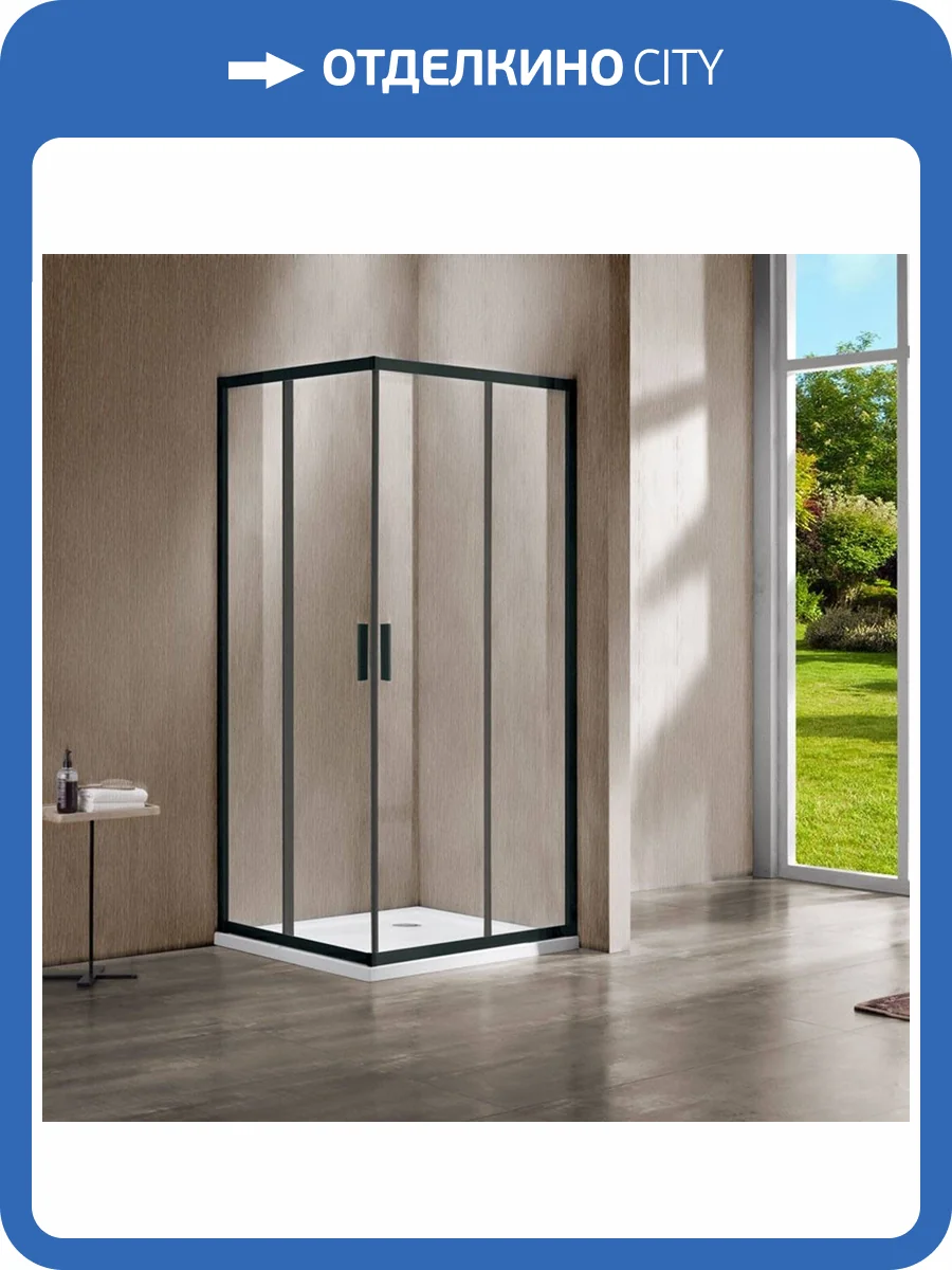 Душевой уголок Vincea Garda VSS-1G1112CLB, 1200x1100, черный, стекло прозрачное фото 10