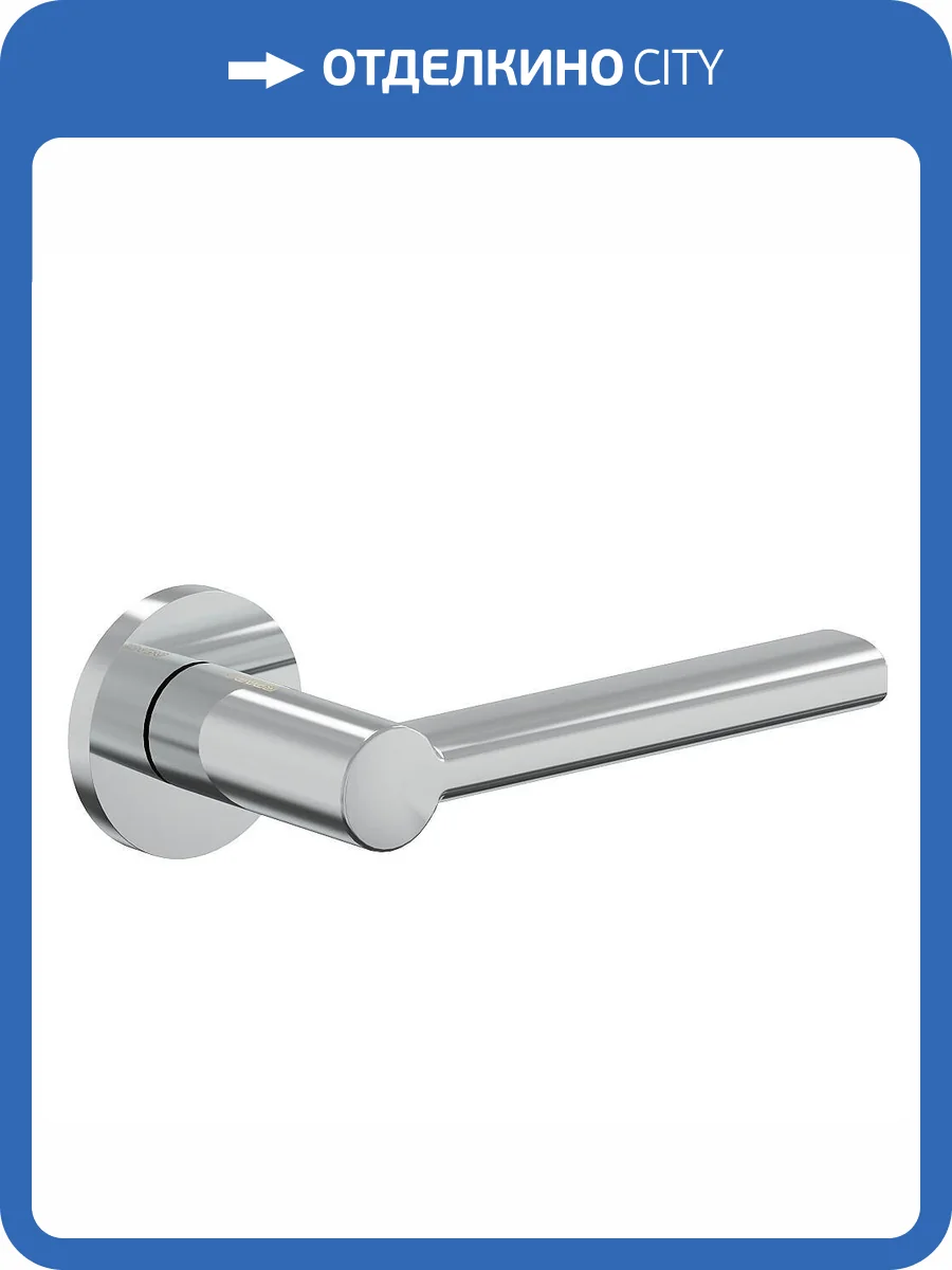 Дверная ручка Bravo AR-520 Chrome фото 2