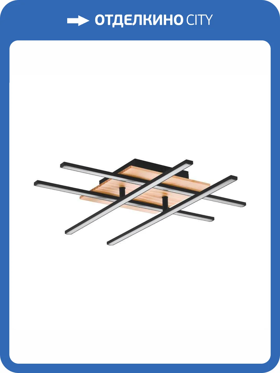 Потолочный светодиодный светильник Eglo Marinello 1 99793 фото 2