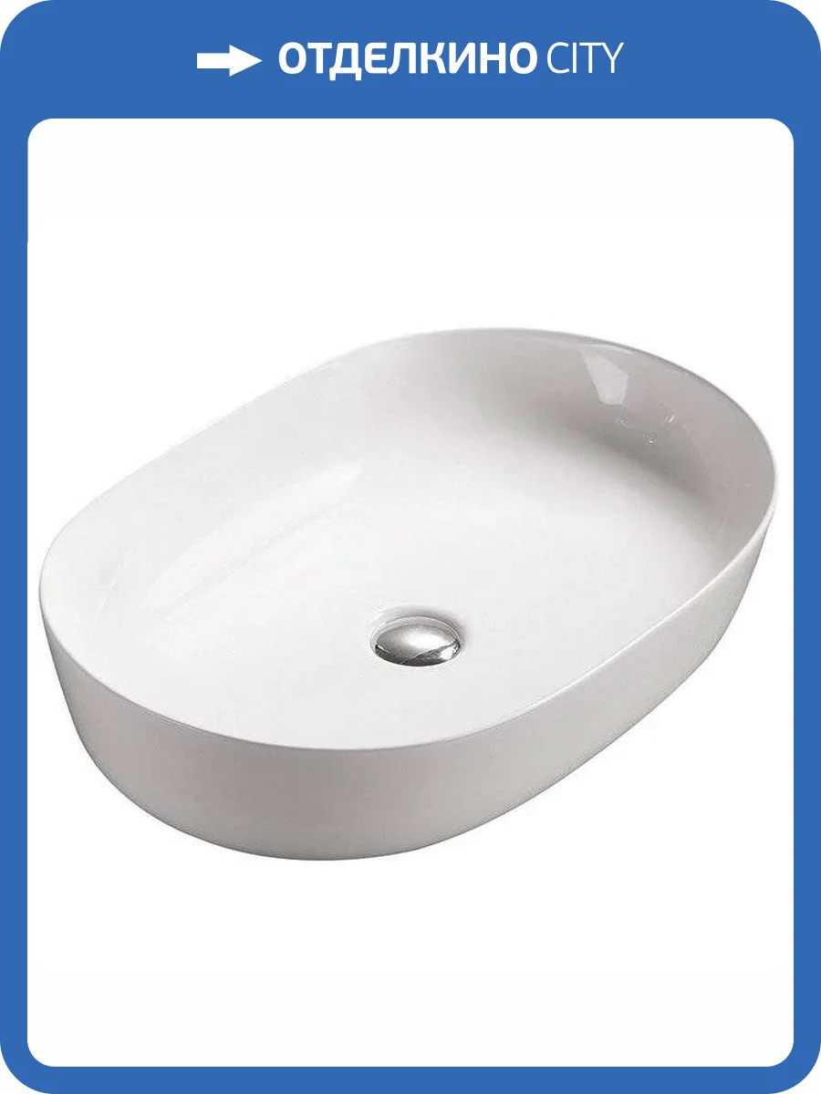 Раковина SantiLine SL-1028 60 см фото 3