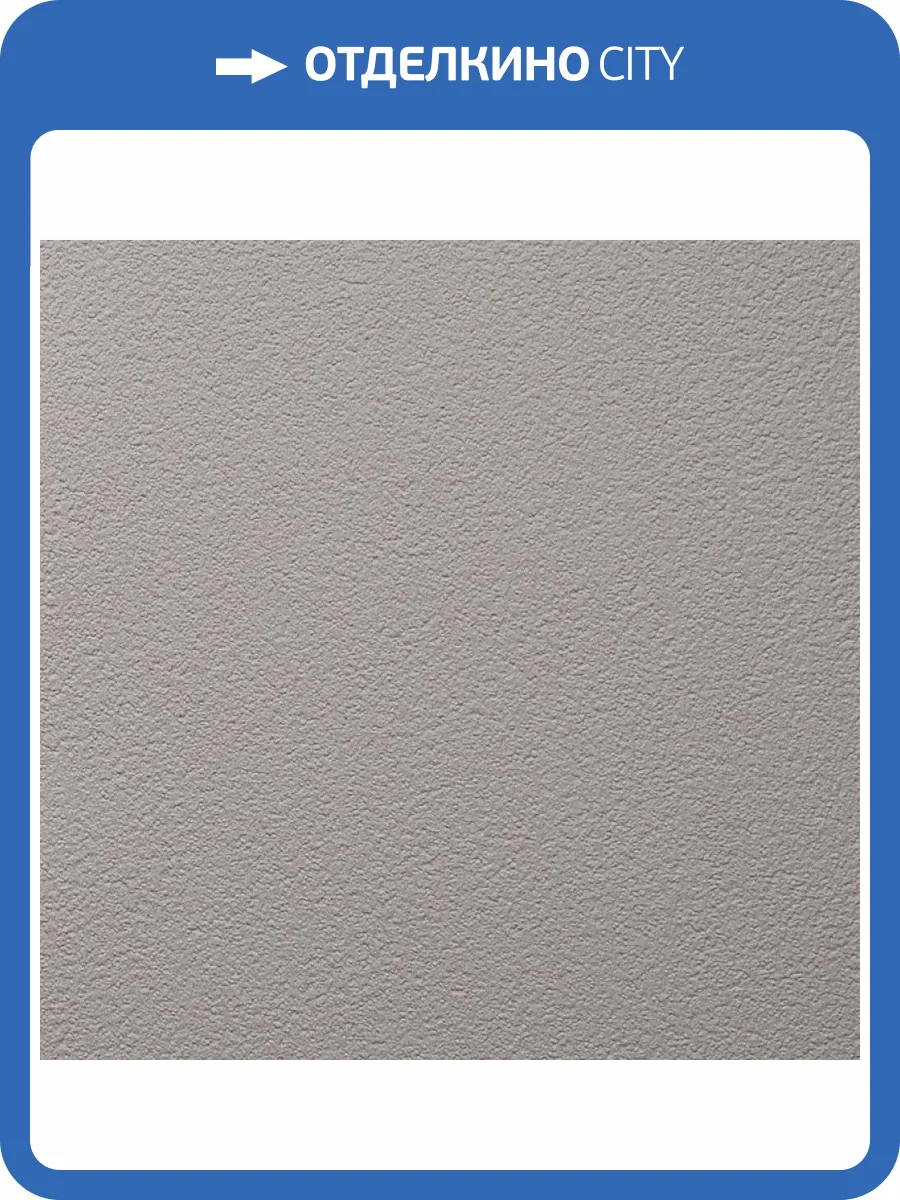 Обои Alessandro Allori Bodega Grand 95014-14 фото 2