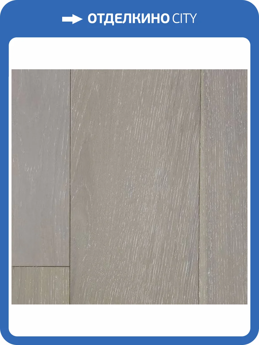 Двухслойная инженерная доска Alpine Floor Villa EW201-15 Дуб Грей Стори 400-1200x165x12 фото 2
