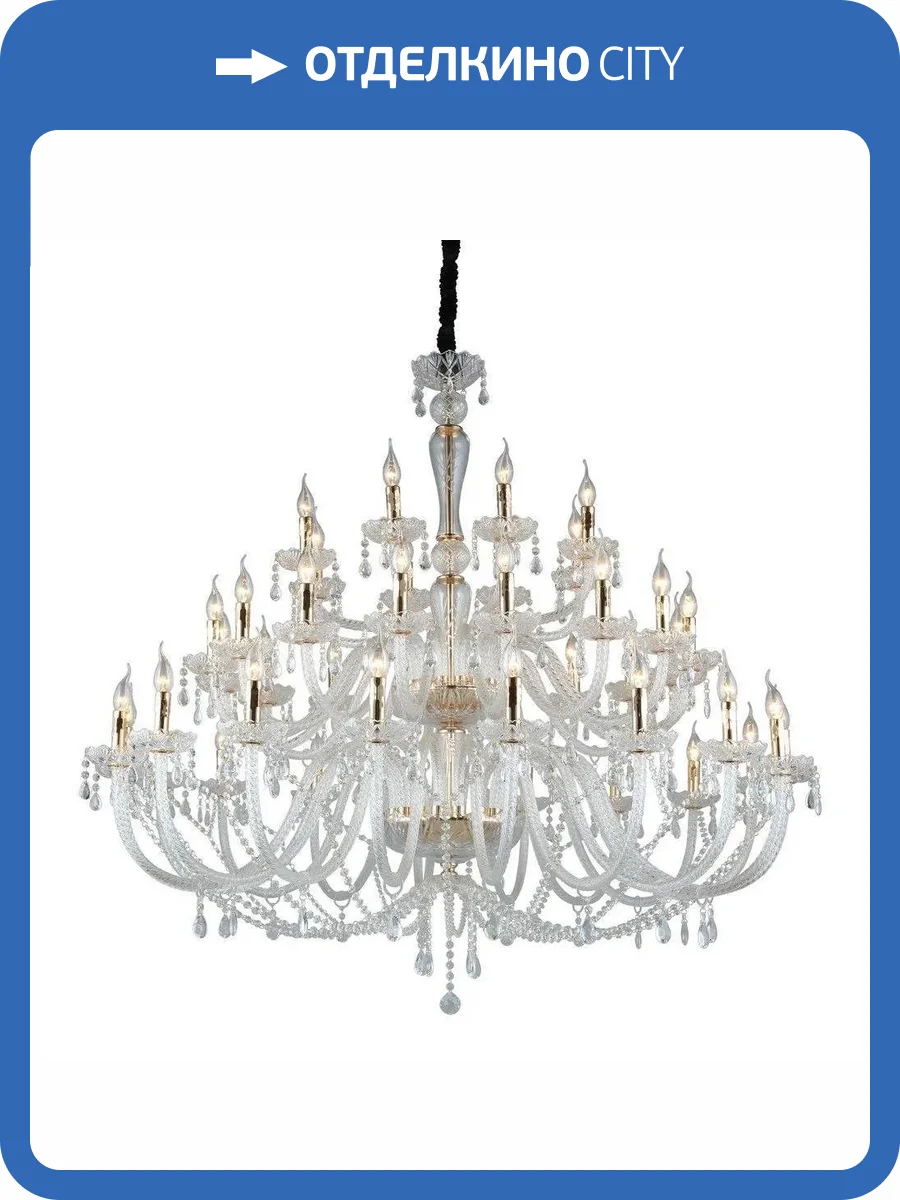 Подвесная люстра Aployt Halina APL.811.03.42 фото 2