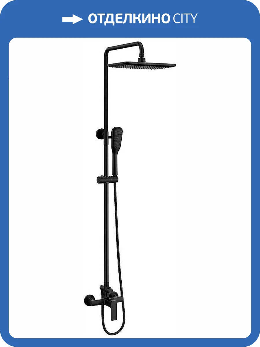 Душевая стойка Lemark Ursus LM7260BL фото 3