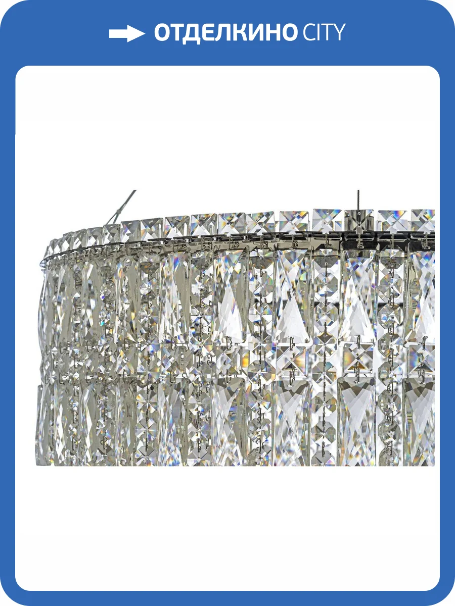 Люстра подвесная Arti Lampadari Ovindoli Nickel Ovindoli L 1.5.60.102 N фото 2