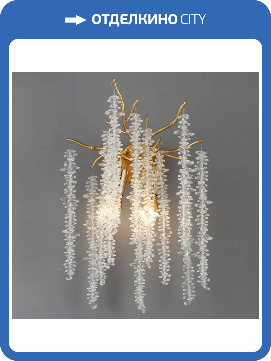 Бра Aployt Paulina APL.848.01.03 фото 2