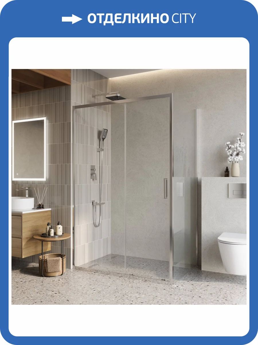 Душевой уголок BelBagno LUCE-AH-1-130/90-C-Cr профиль хром, стекло прозрачное, 130x90x195 фото 3