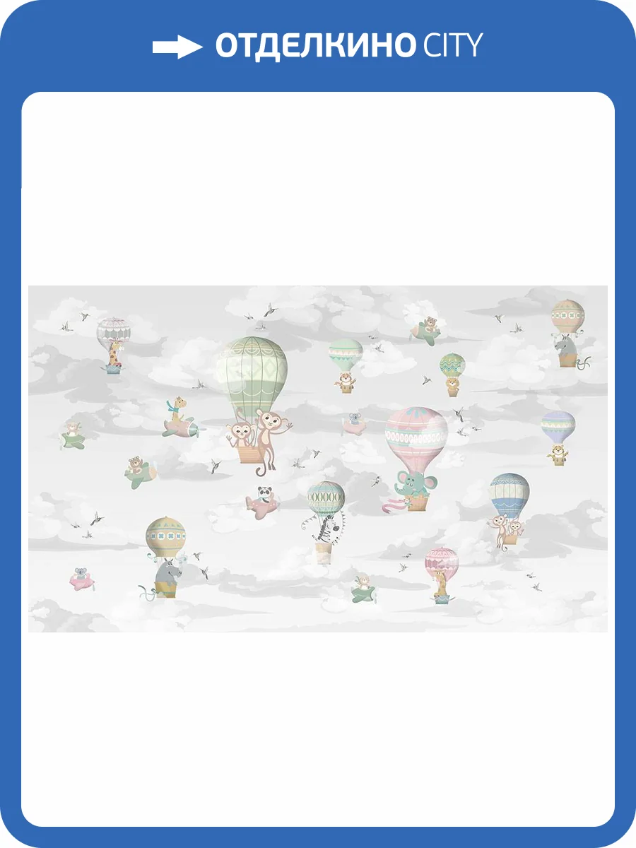 Фреска La Stanza Alba 800563 ардженто (размер на заказ) фото 2