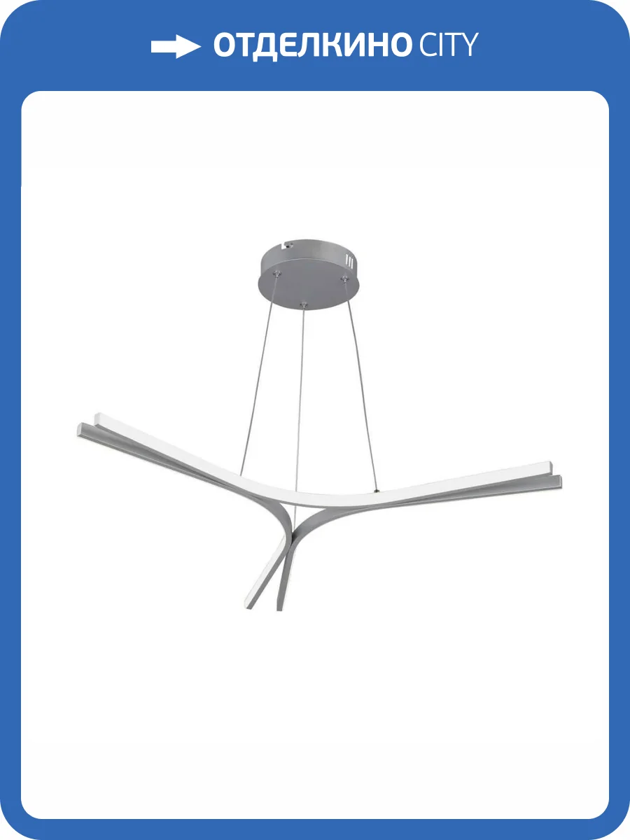 Подвесной светильник Vitaluce V2708-9/3S фото 2