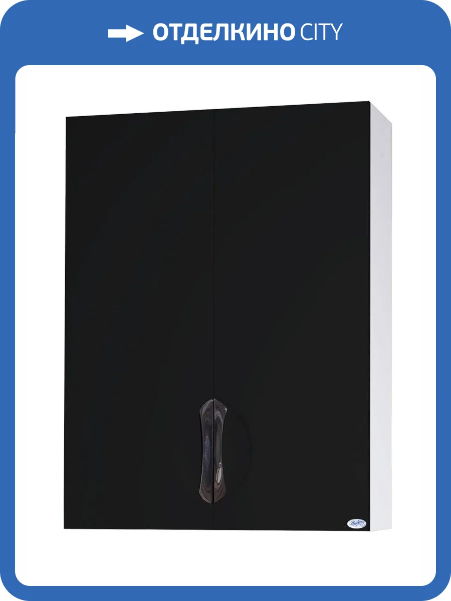 Шкаф Bellezza Лагуна 50 Черный фото 3