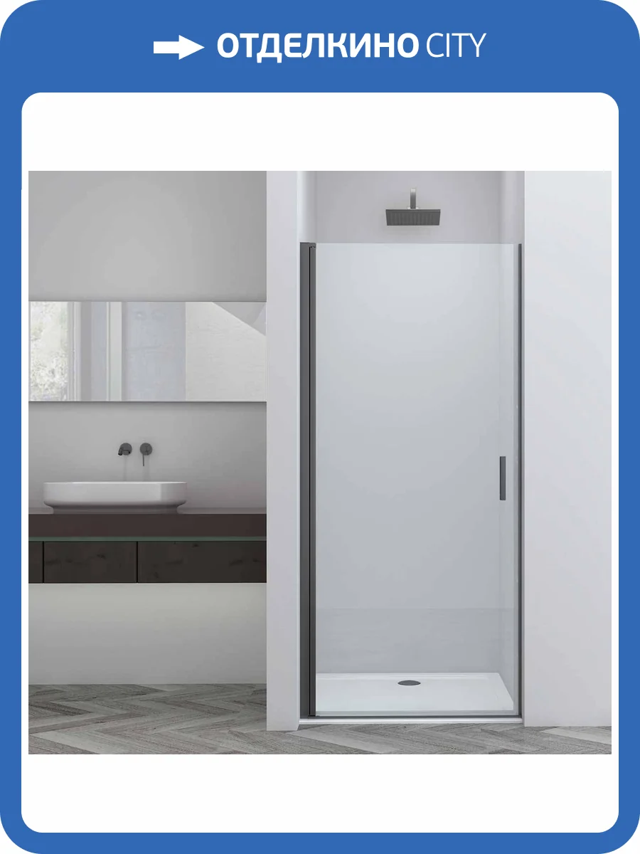 Душевая дверь в нишу Vincea Alpha VDP-3AL600CLGM 600x1950, профиль вороненая сталь, стекло прозрачное фото 7