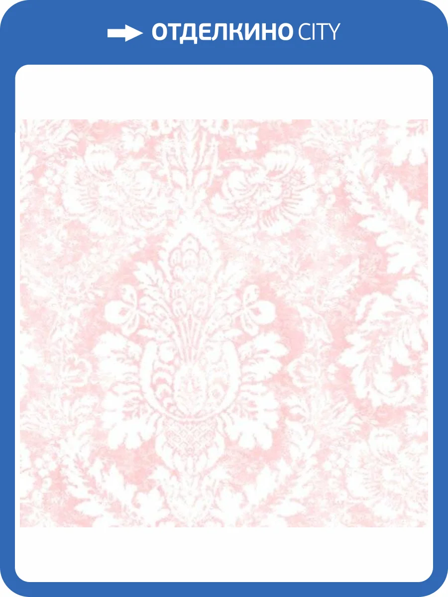 Обои бумажные Aura Flourish AF37711 фото 2