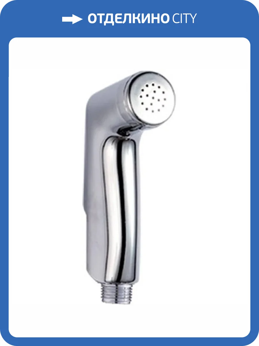 Гигиенический душ РМС LE LE11 хром фото 2