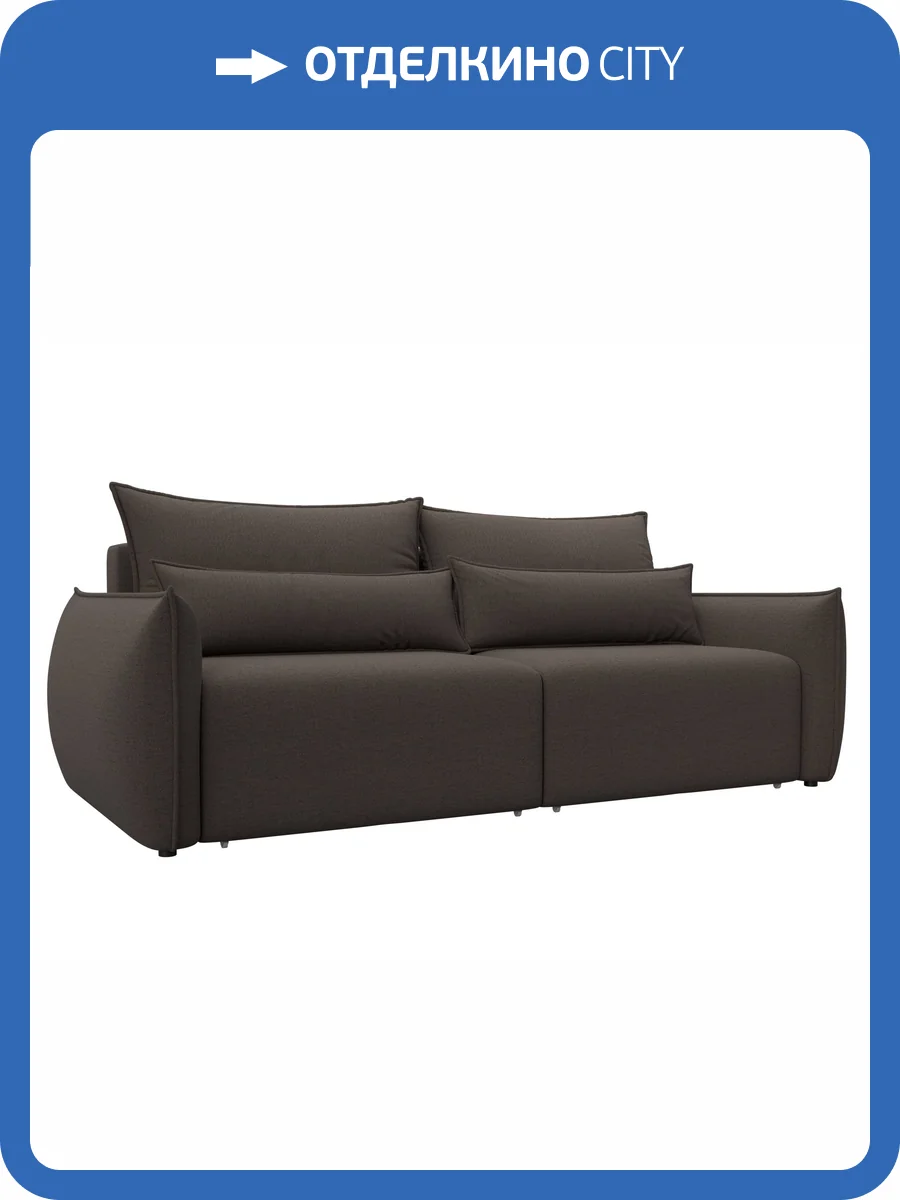 Прямой диван Лига Диванов Лига-051 НПБ 128621 амур 05 коричневый фото 10